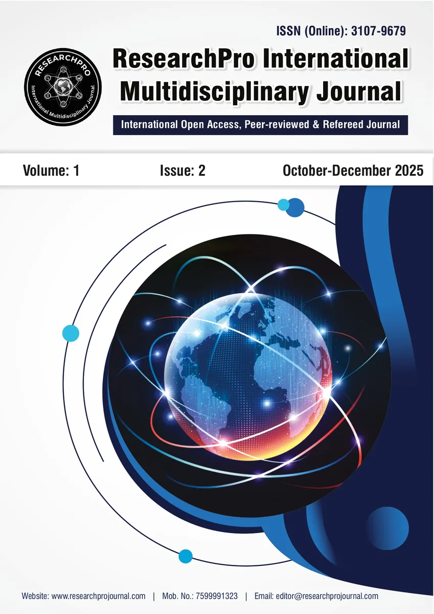 ResearchPro International Multidisciplinary Journal journal cover